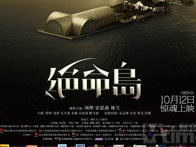 办大学学历多少钱
